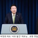 기성가스 티스토리