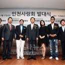 귀빈파크관광호텔 이미지