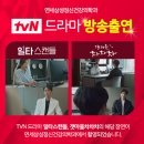 강남연세정신건강의학과의원 이미지