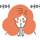 파리바게트 익산부송점