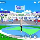 현대오일뱅크 앞 이미지