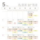 성모정신건강의학과의원 이미지