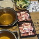 화담원 신정호점 이미지