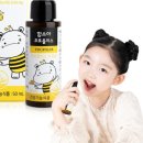 함소아한의원건강기능식품