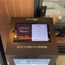 분당백제약국 이미지