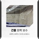 디엔에스산업개발 네이버블로그
