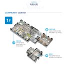 대봉경로당 이미지