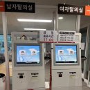 덕진-10 | 전주 덕진 수영장 위치 및 이용 후기(주차,자유수영)