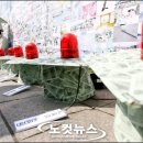 돈사모 이미지