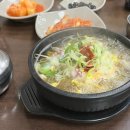 비사벌 전주콩나물국밥 이미지