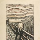 보견회 6월행사 안내/에드바르 뭉크전--예술의전당 이미지