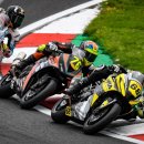 챔피언모터스 이미지