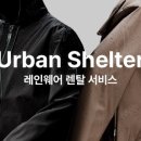 에스제이유통 이미지