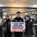 복지볼링장