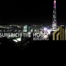 슈퍼리치공인중개사사무소 이미지