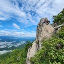 센텀동국아파트(장산동국) 이미지