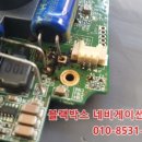 수리수리CAR수리 이미지