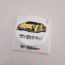 RR-721[산성로]-상-11 | ★ 장유 '령령이네케이크' 케이크 모음3 ★