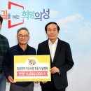한돈협회 의성지부 이미지