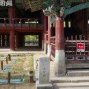 남원 광 한 루 이미지