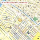 동산로3 이미지