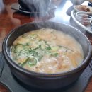 또만나식당