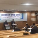 박사행정사