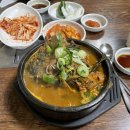 행운3길 이미지