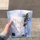 다연약국 이미지