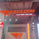 따라가기PC방 이미지