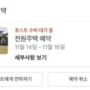 최가소원 이미지