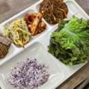 가스트론식당