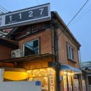 화정동1127 이미지