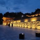 나를 찾아, 인문학 산책 이미지