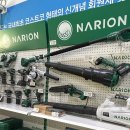 현풍펫마트 | 클럽펫월드 & 워크업 대구엑스코점