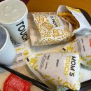 맘스터치 명지국제신도시점 이미지