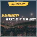 명지카서비스 이미지