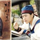 바람의화원 이미지