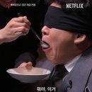 프루티에