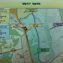 강일타워오피스텔 이미지