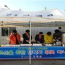 안강보건지소 이미지