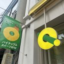 뉴큐 | 오키나와 국제거리 new Q 디저트 파인애플카페 기념품추천