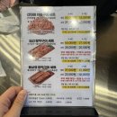 나오리장작구이 비산점 | 나오리장작구이 비산점 안양 오리고기 가성비 맛집 내돈내산 후기