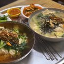 중앙국수 - 천안시 동남구 사직로 21 | 중앙국수