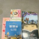 공독서가 이미지