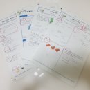 G1230에듀학원 이미지