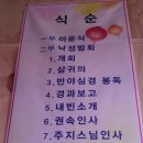 월명사 이미지