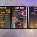 호랑이갈비찜&찜닭 이미지