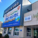 영암군수도사업소 이미지