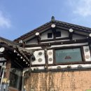 심심토끼 | 안양 산마을 베이커리 카페 후기｜아이와 가기 좋은 대형 카페, 토끼 먹이주기까지!